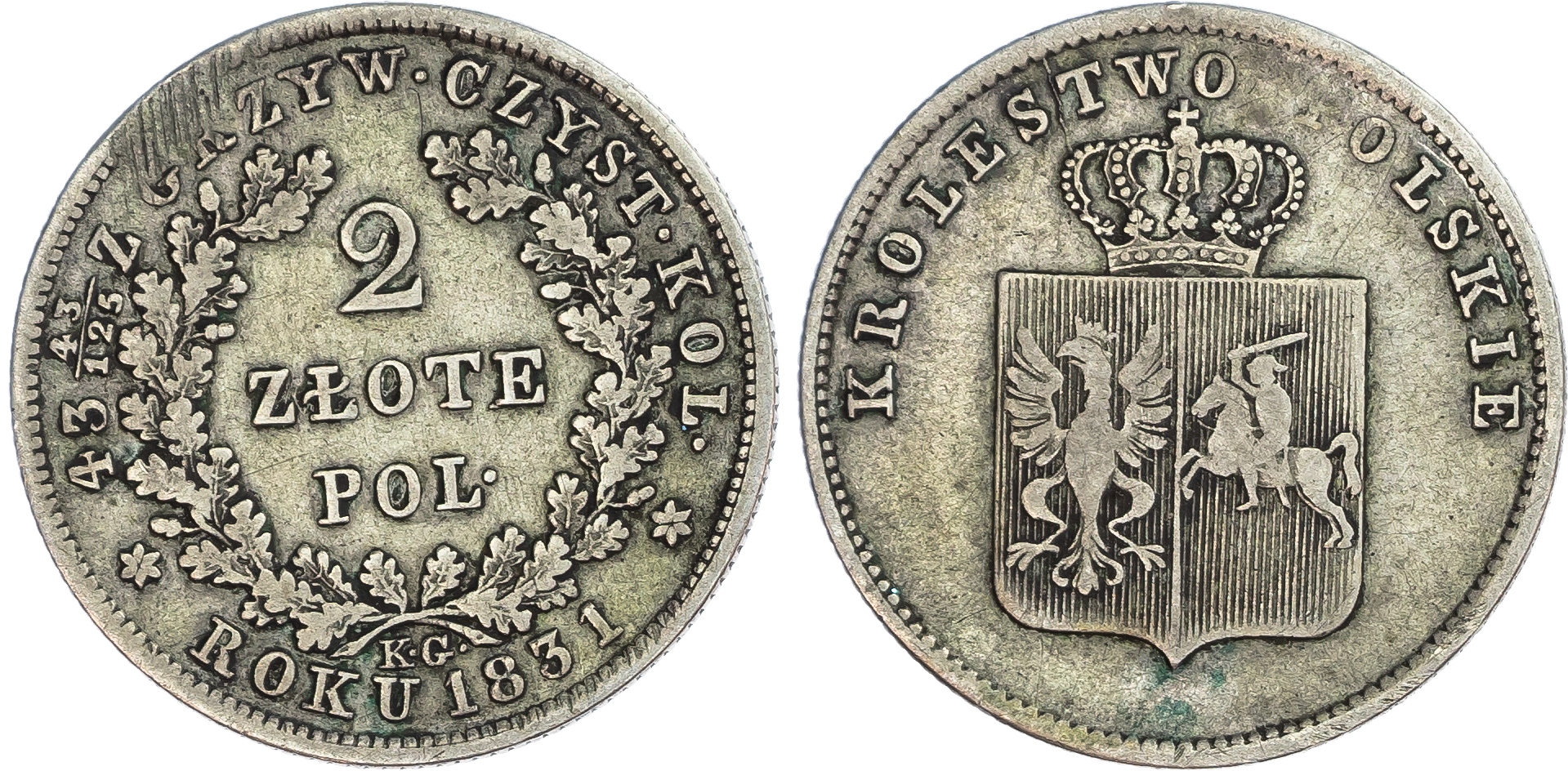 Poland, Russian Occupation. November Uprising AG 2 Zlote. 1831 KG.