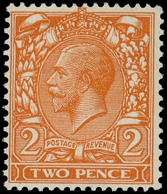1924-26 2d orange (Die II) variety NO WATERMARK
