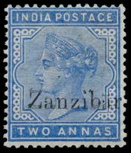 1895-96 2a blue, variety 'Diaeresis over last...