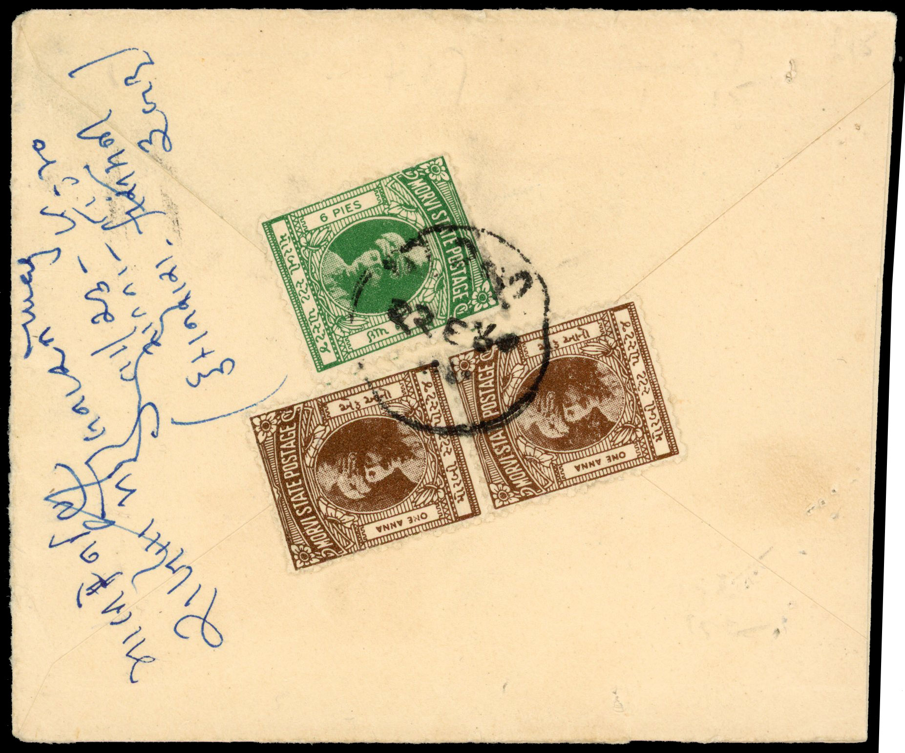 I.F.S Morvi Registered cover 