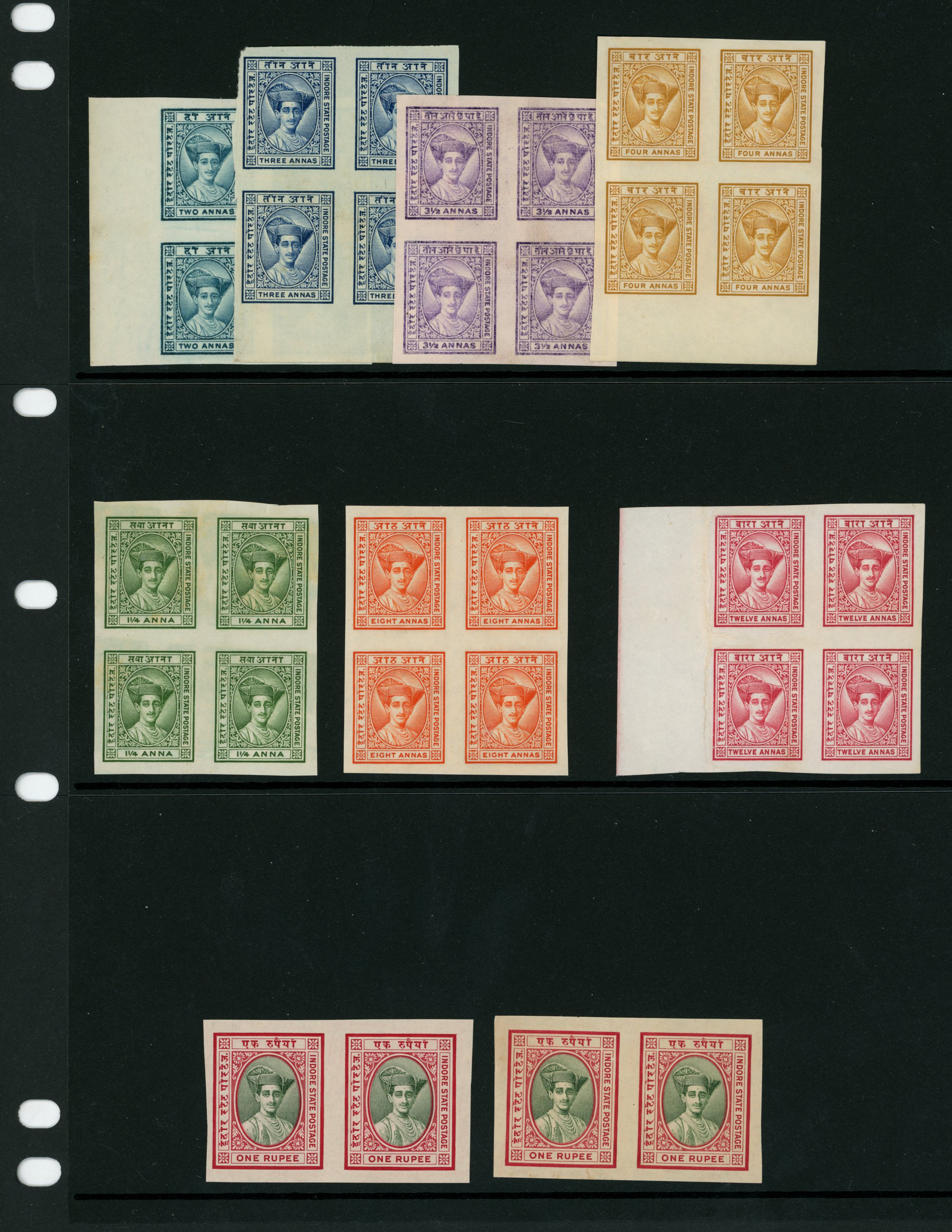 1927-37 2a bluish green, 3a Prussian blue...
