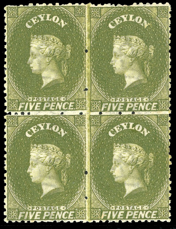 Ceylon SG 66b mint block of four