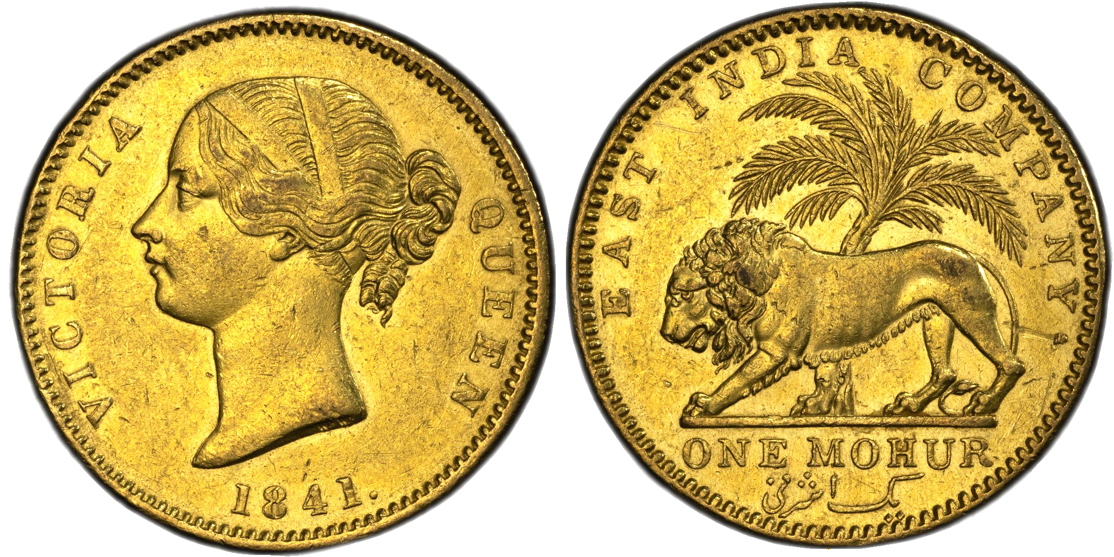 India, EIC, Victoria (1839-1901), gold Mohur, 1841