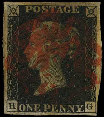 1840 1d black, plate 5 (HG) 4 good to...