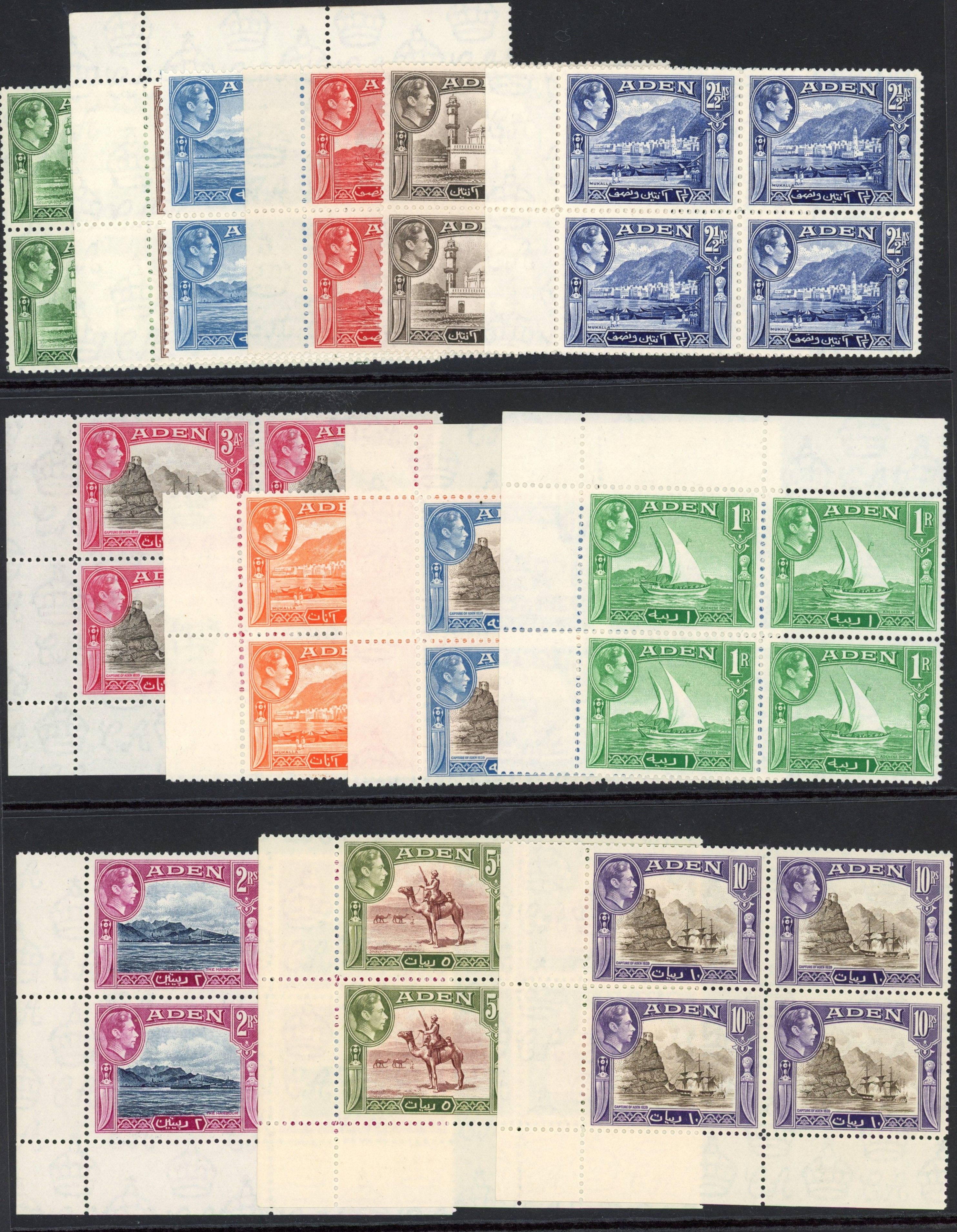 Aden SG 16-27 blocks mint