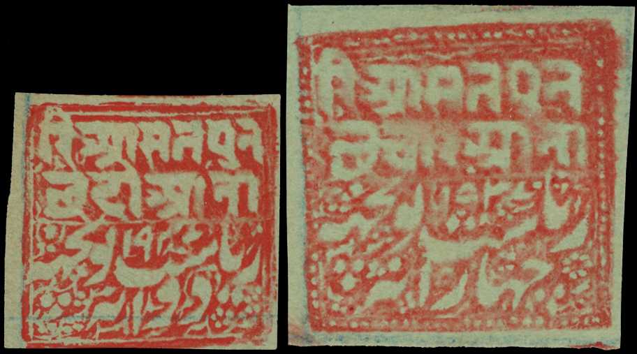 1887 2a and 4a red on blue-green laid...
