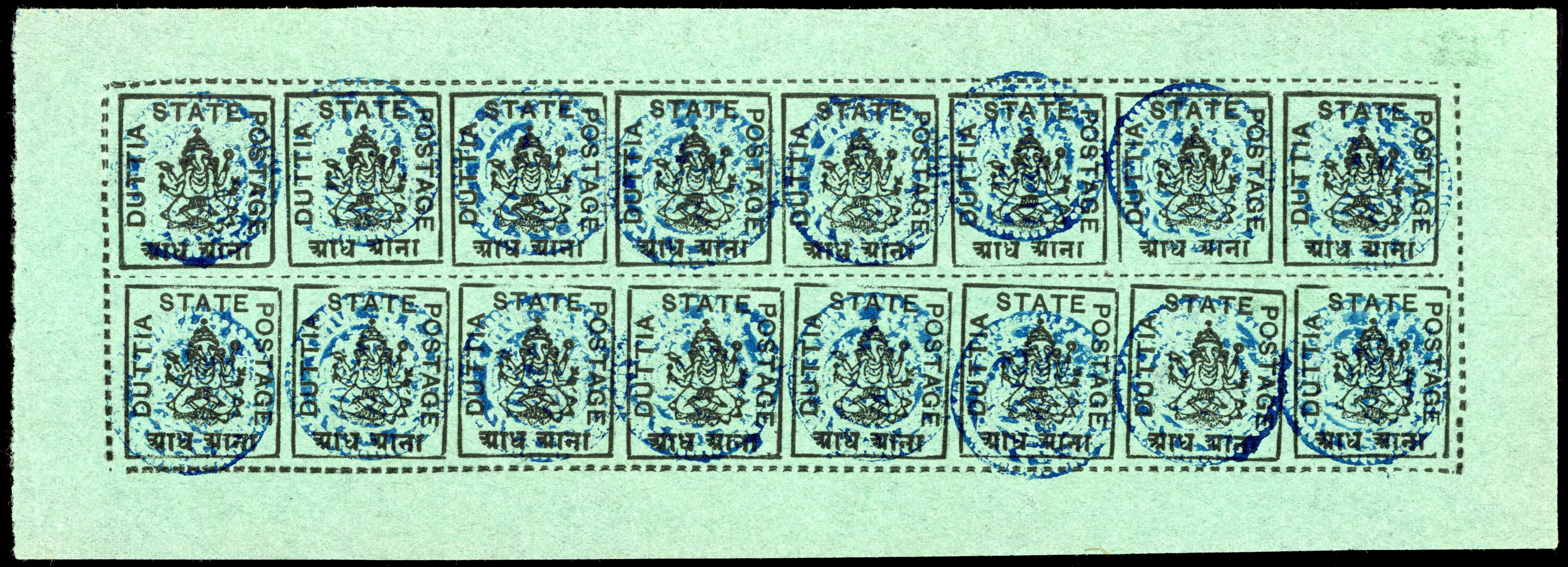 I.F.S. Duttia SG 17 ½a close setting in complete sheet