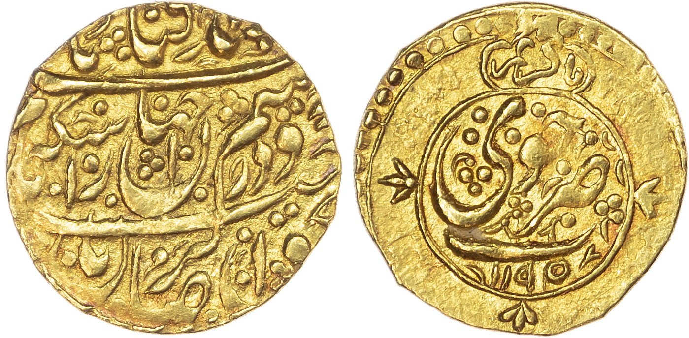 Zand, temp. Sadiq Khan to ‘Ali Murad Khan, gold Quarter Mohur, AH 1195 / 1780 AD, Khuy mint