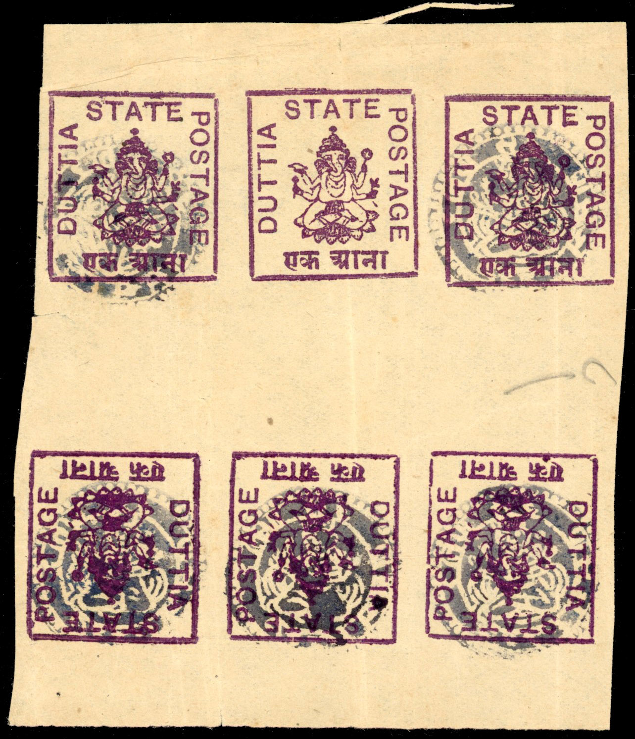 I.F.S. Duttia SG 31ab 1a without handstamp in block of 6 unused