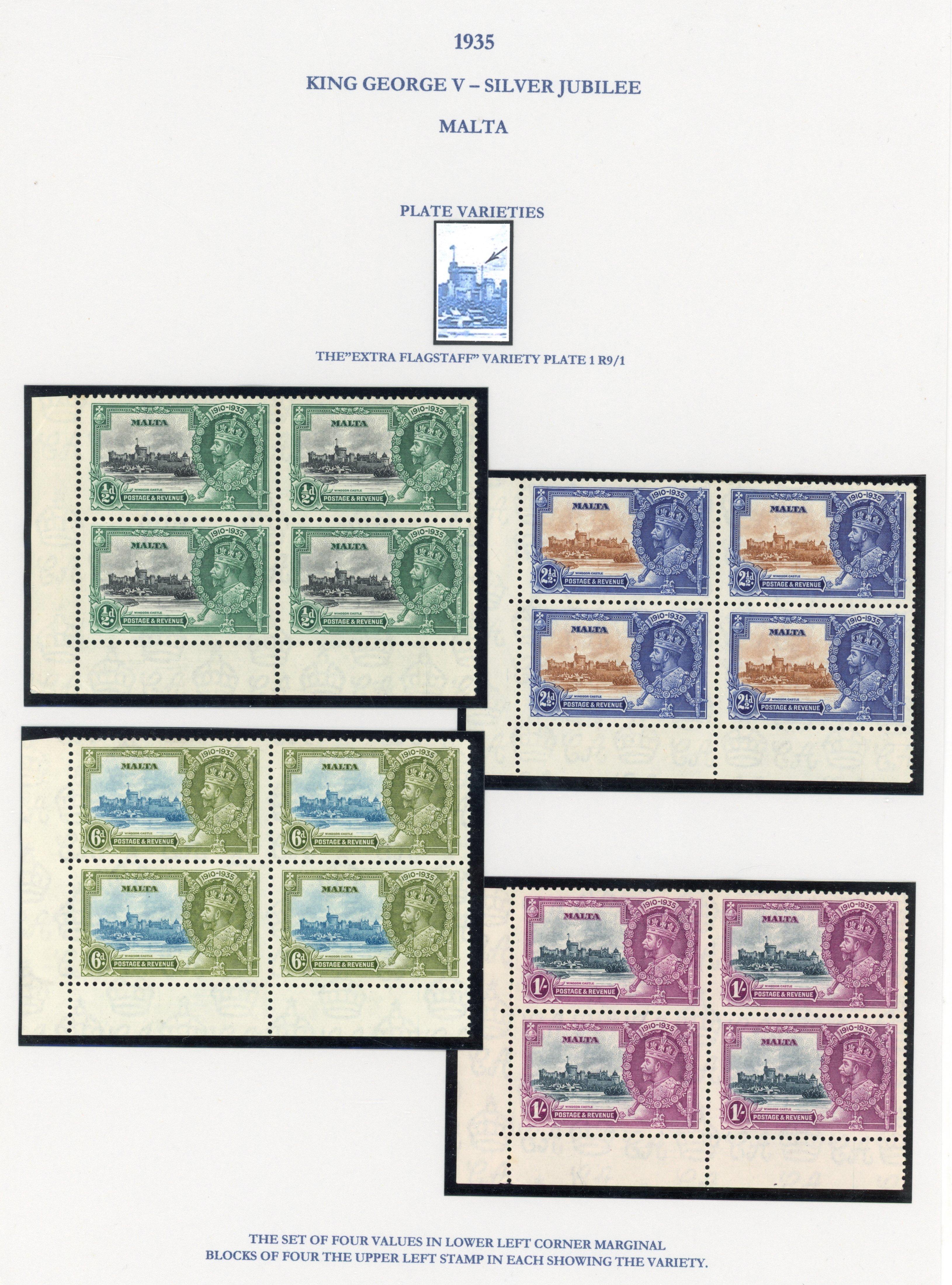 Malta SG 210a-213a Jubilee extra flagstaff blocks mint