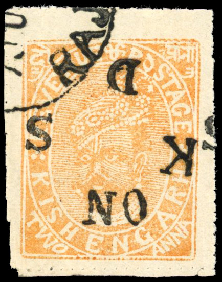 I.F.S Kishangarh SG O10a 2a dull orange used 