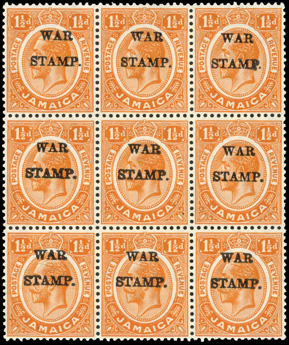 Jamaica 1917 War Stamp 1½d variety Stop inserted and P impressed a second time