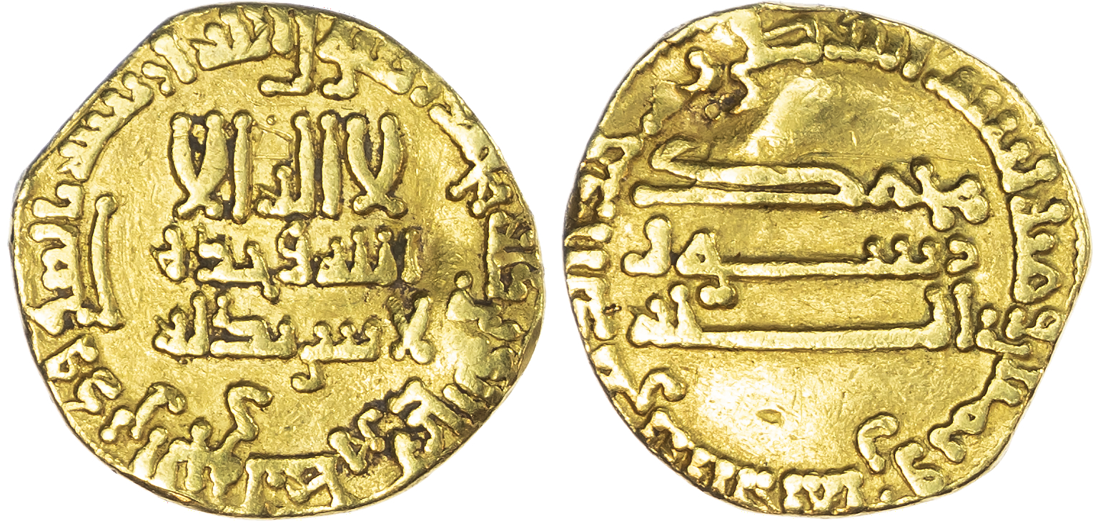 Abbasid, temp. Al‑Rashid (AH 170‑193 / 786‑809 AD), gold Dinar, AH 177 / 793/4 AD