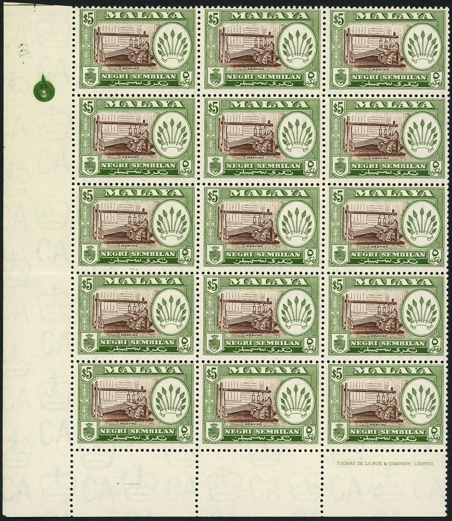 Negri Sembilan SG 79a block mint