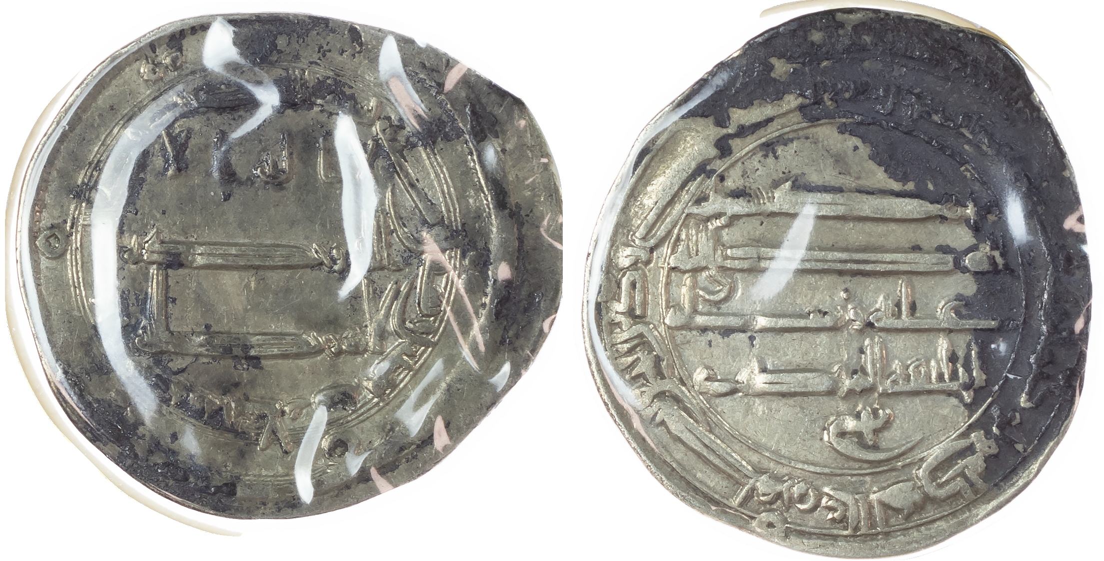 Abbasid, al‑Mahdi (AH 158‑169 / 775‑785 AD), silver Dirhams of Madinat al‑Salam (40)
