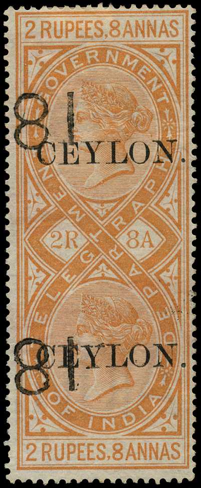 1880 2r8a orange used whole stamp with '81'...