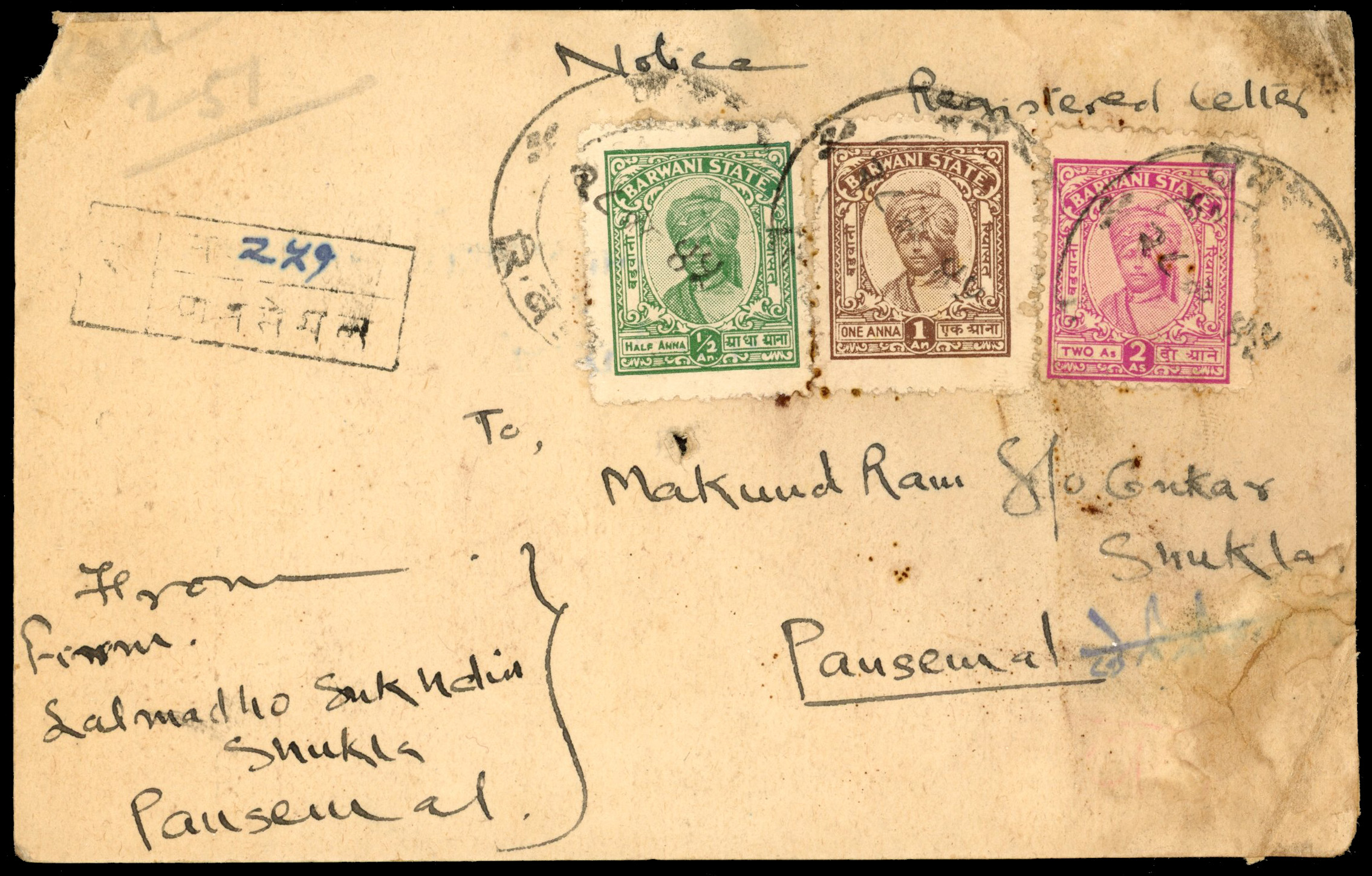 I.F.S. Barwani SG 33B,34B & 35aB on Registered Post card 