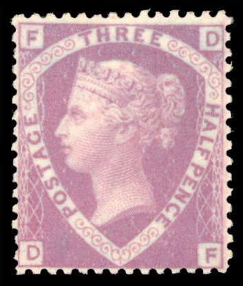 GB unissued 1860 1½d rosy mauve, Plate 1, SG 53a