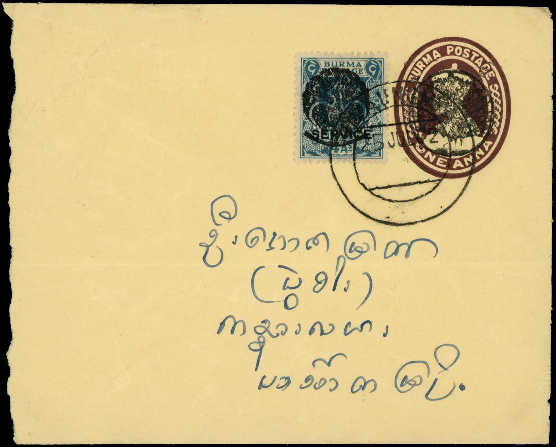1942 KGVI 1a postal stationery envelope...