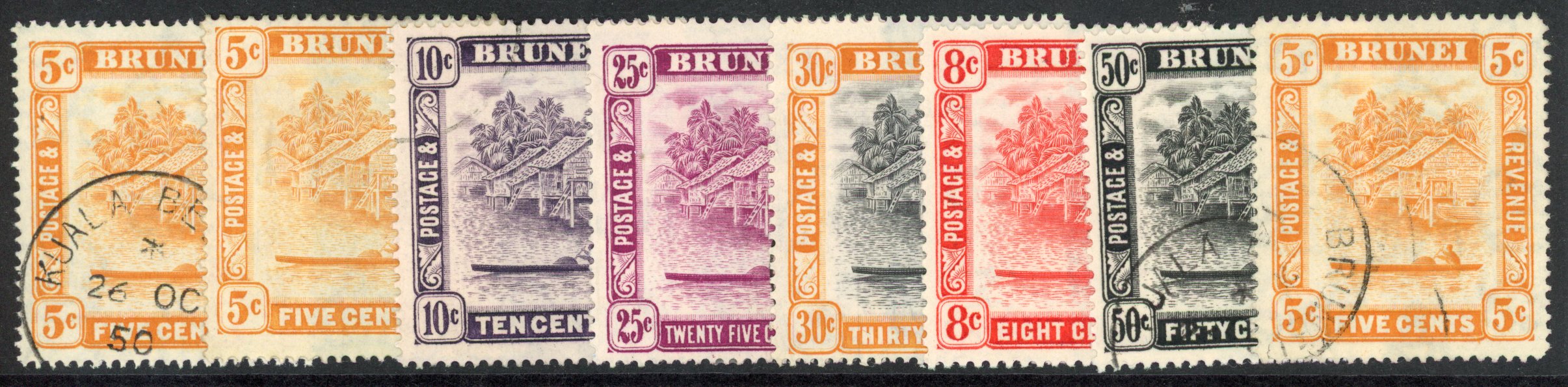 Brunei SG 80a/89a used