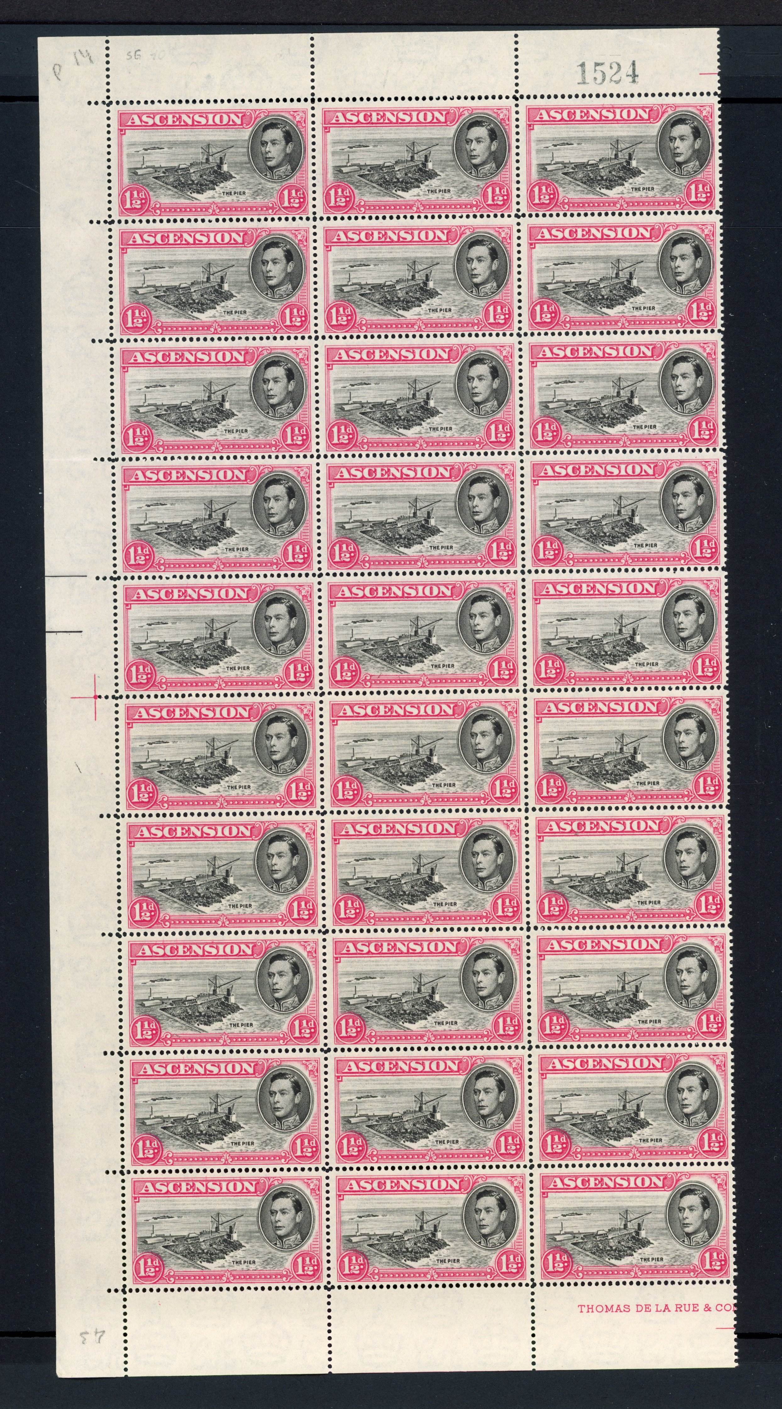 Ascension SG 40da, db 1949 1½d block cut mast & davit flaw block mint