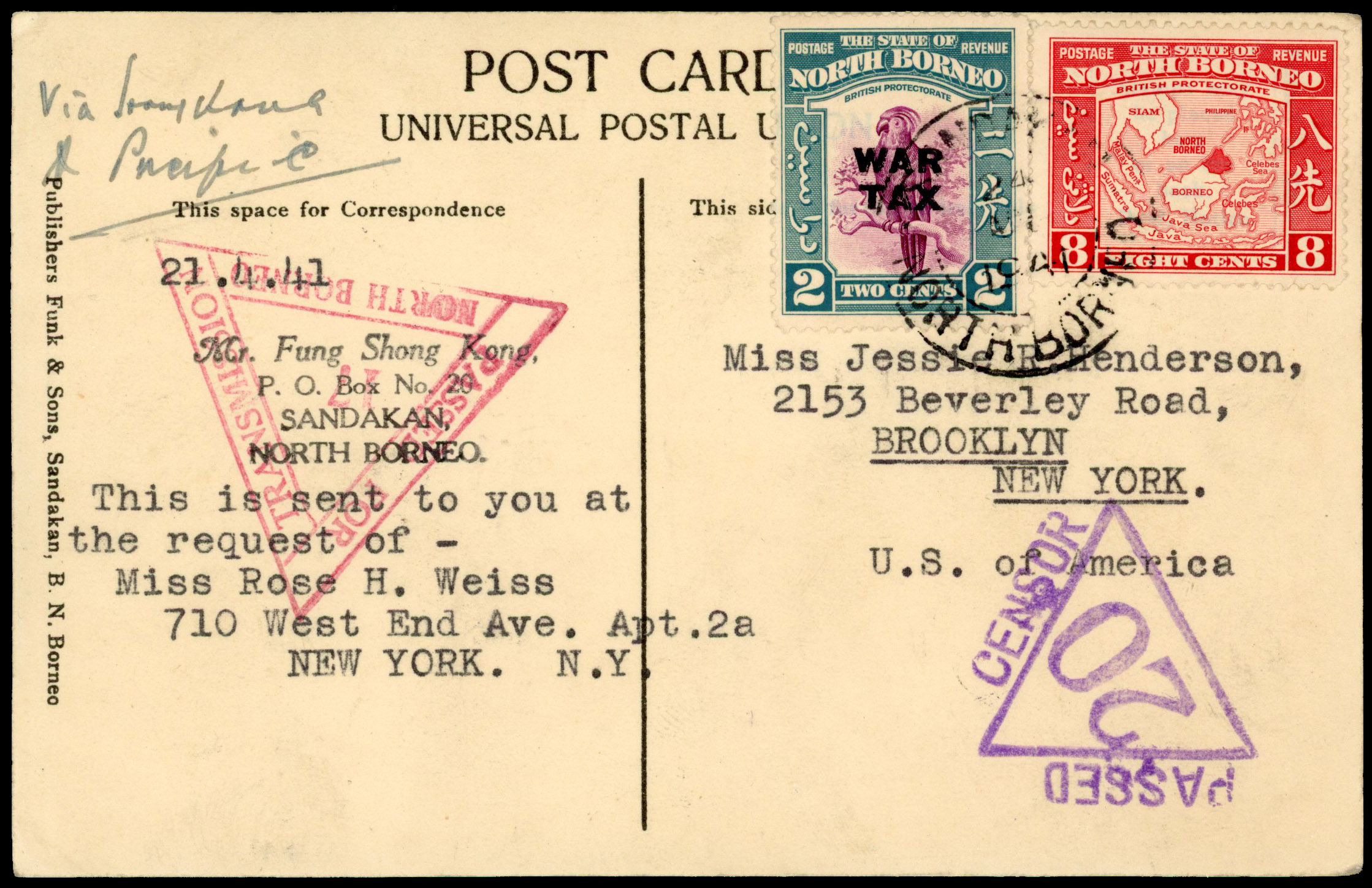 North Borneo SG 319 used on card