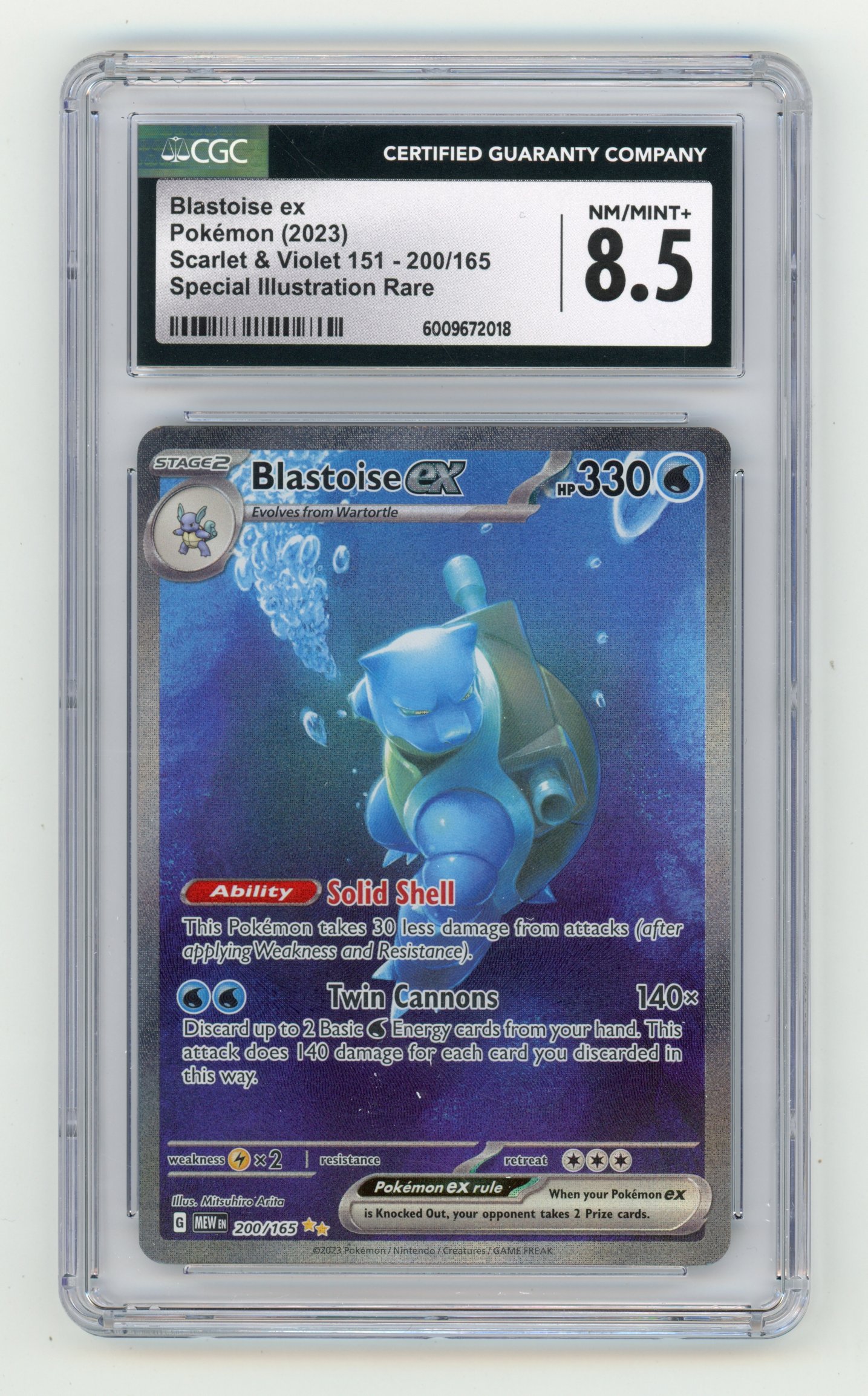 CGC 8.5 Blastoise ex Special Illustration Rare #200 - S&V 151 2023