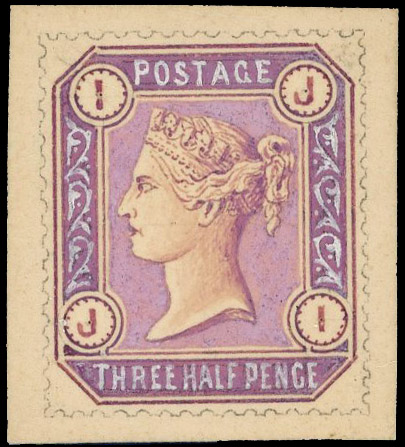 1880 1½d Hand Painted Essay. Superb example produced by DLR for the proposed 1880 issue, painted on card (24x28mm) in pi…