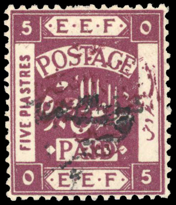 Transjordan 1923 Provisional surcharge ½p on 5p perf 14