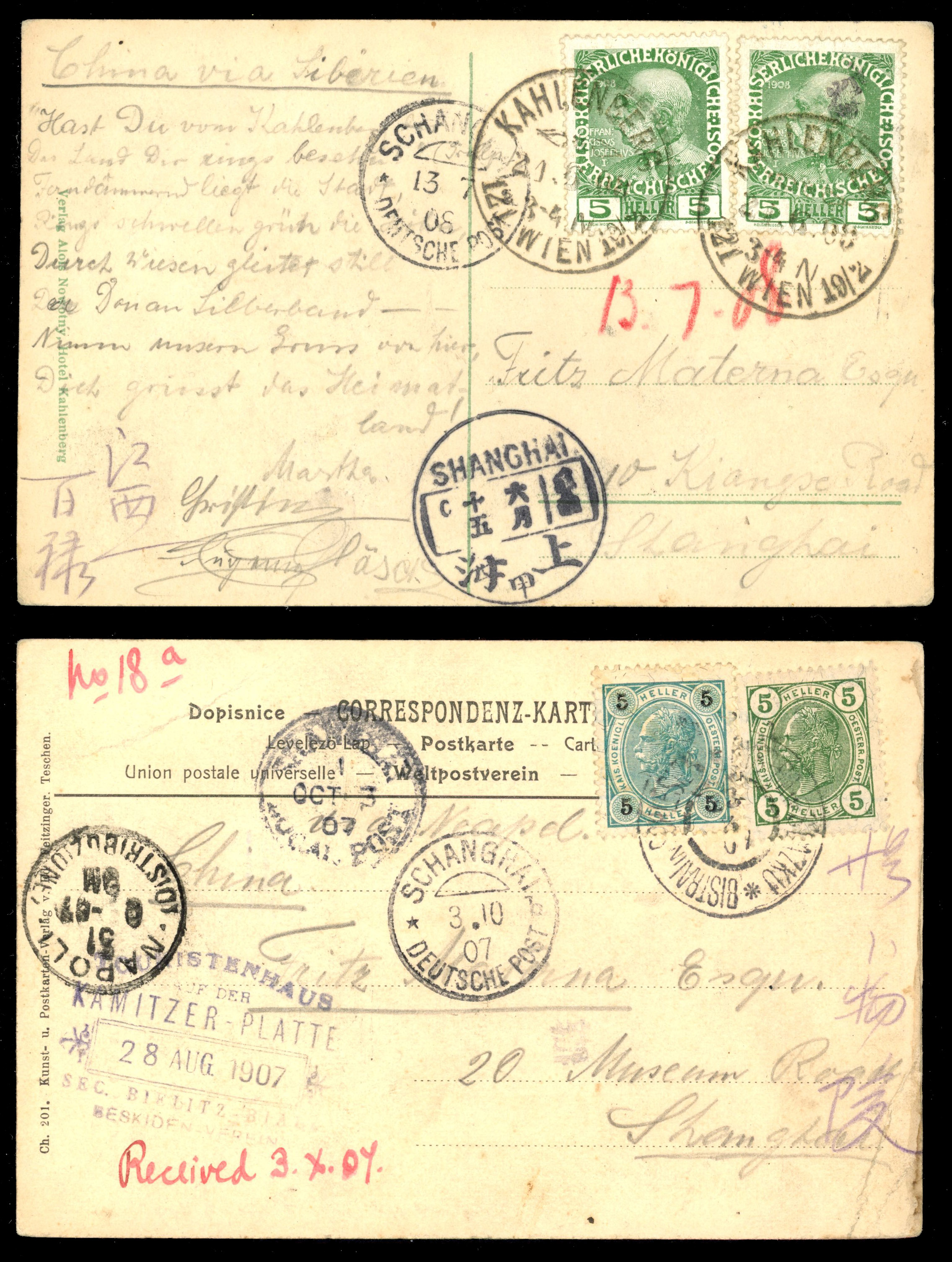 China 1906-07 group of four postcards from Austria to Shanghai