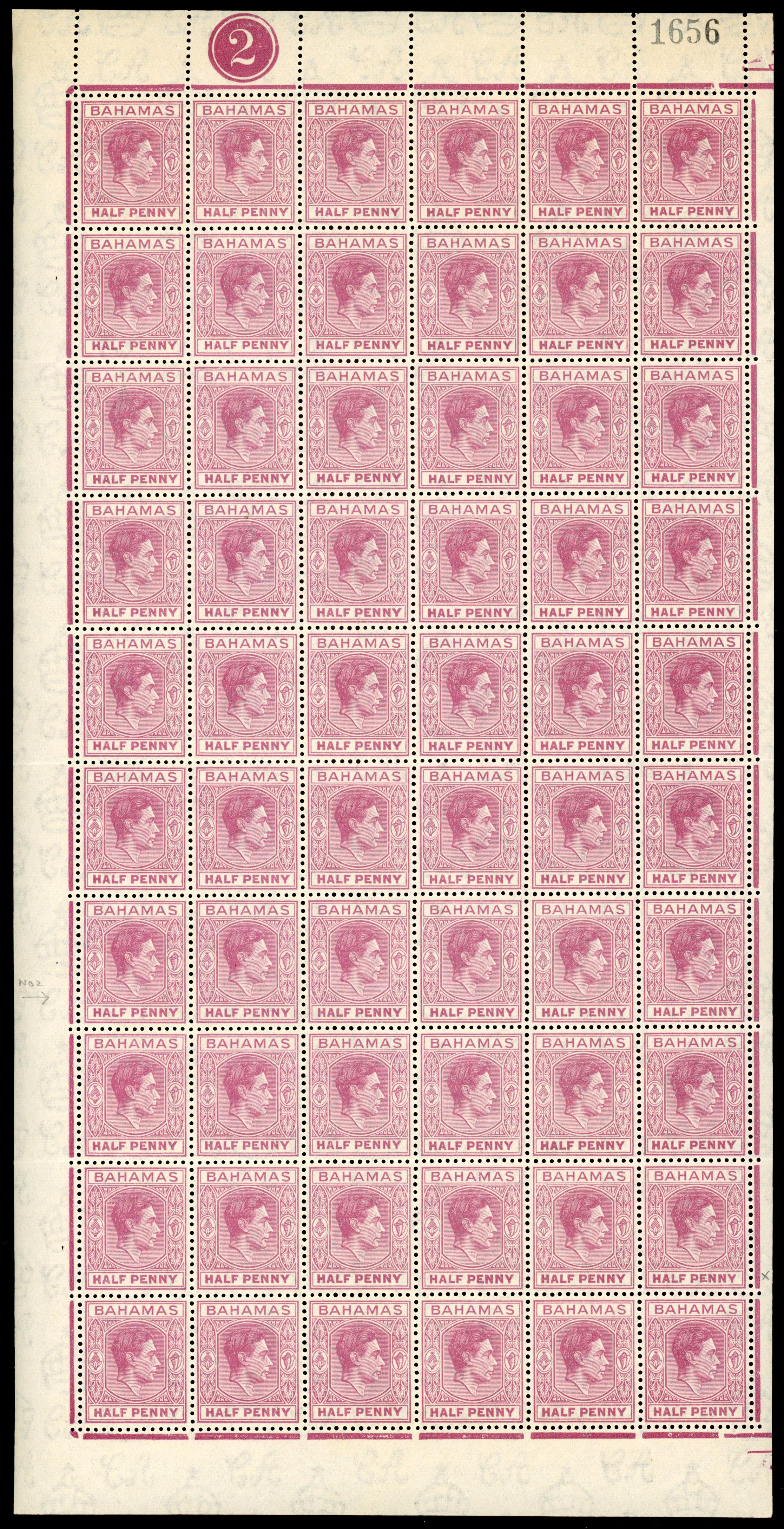 Bahamas SG 149eb pane mint