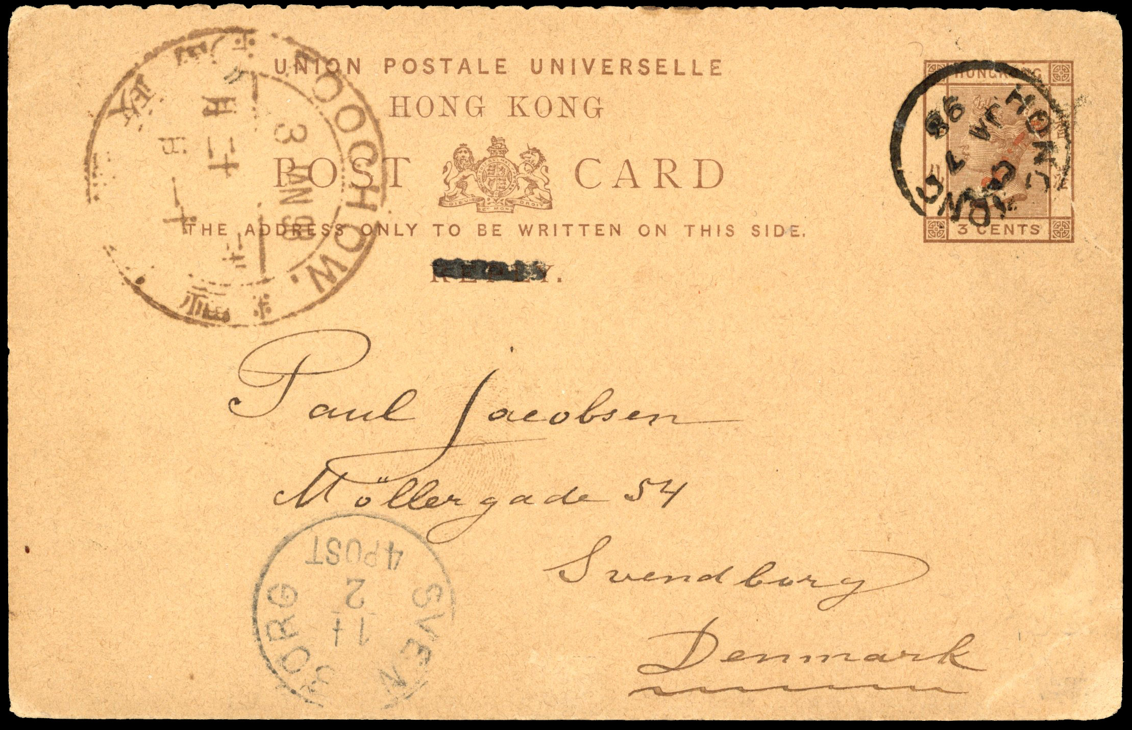 China 1898 Foochow to Denmark dollar chop on Hong Kong stationery