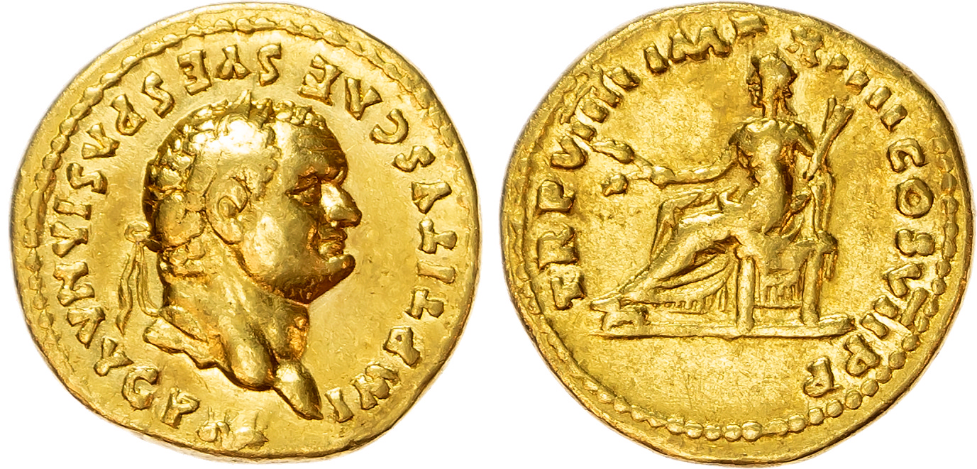 Titus (AD 79-81), AV Aureus, Rome, AD 79, Eruption of Vesuvius Year, 7.13g. 