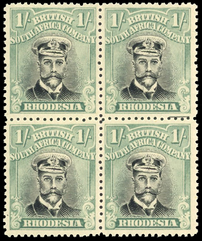 Rhodesia 1/- SG 272 block with printer's mark mint