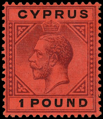 CYPRUS: 1923 £1 purple and black on red, broken bottom left triangle variety, from right pane R.10/6,