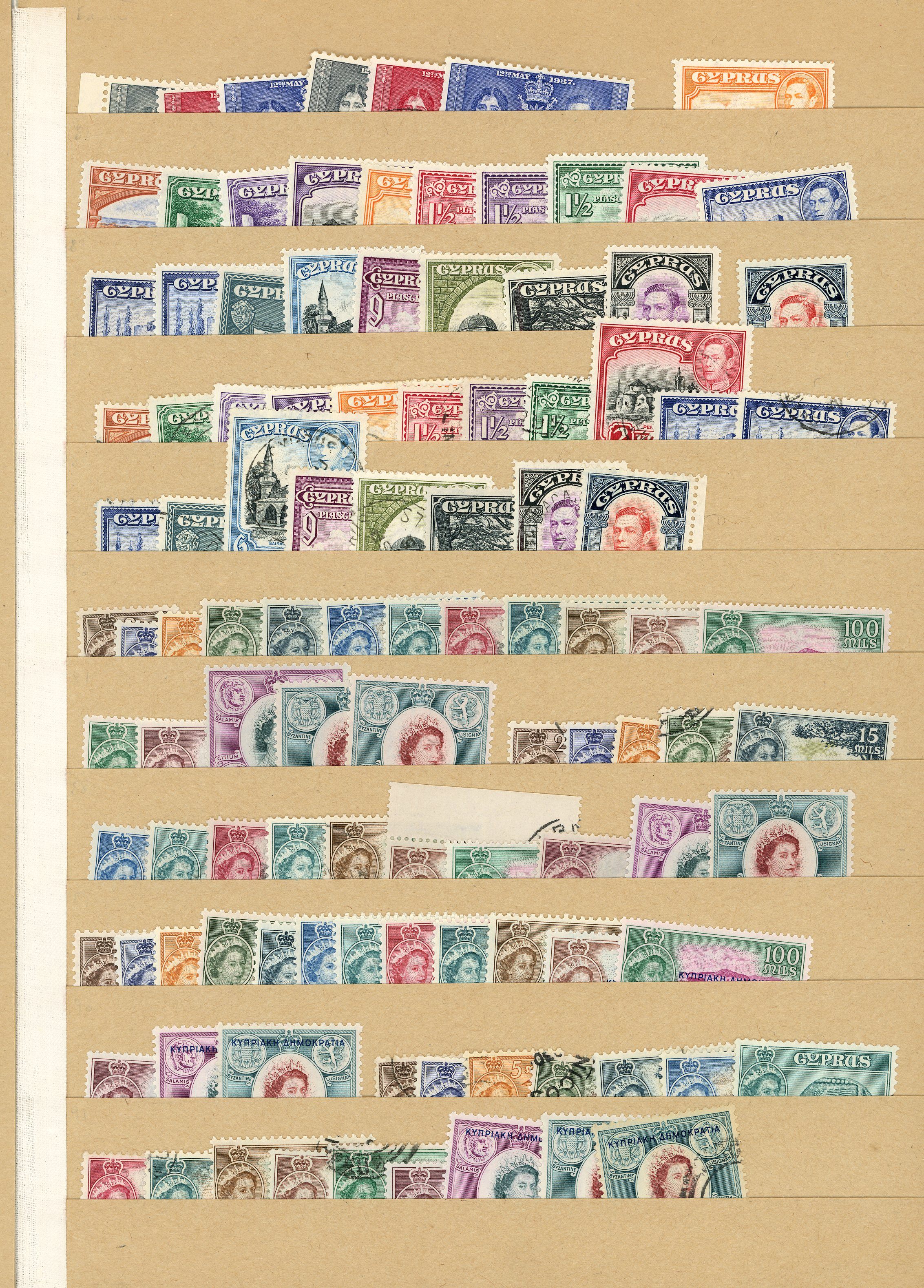 Cyprus KG VI/QE II selection