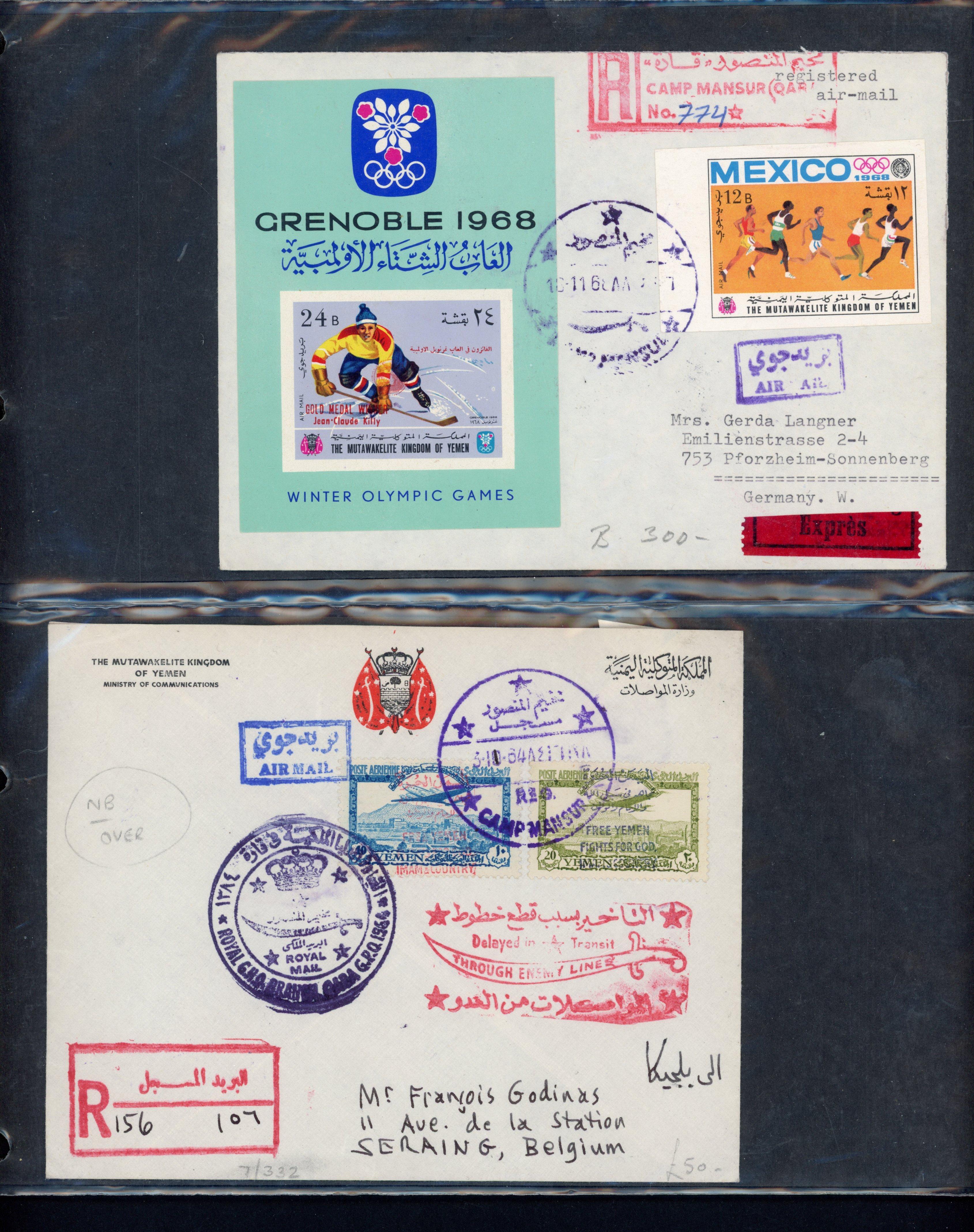 Yemen postal history group