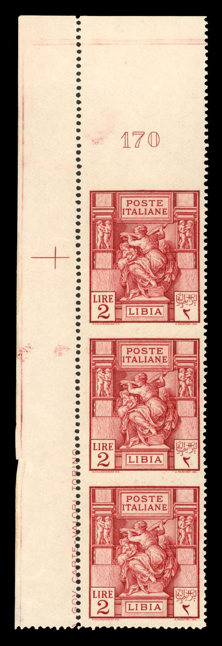 Italian Colonies Libia 1924 2L imperf between vertical marginal strip mint