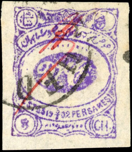 Iran Meshed 1902 5ch violet postally used