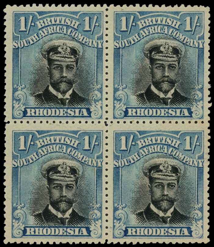 1913-9 1/- Head Die II, perf 15. Fine o.g....