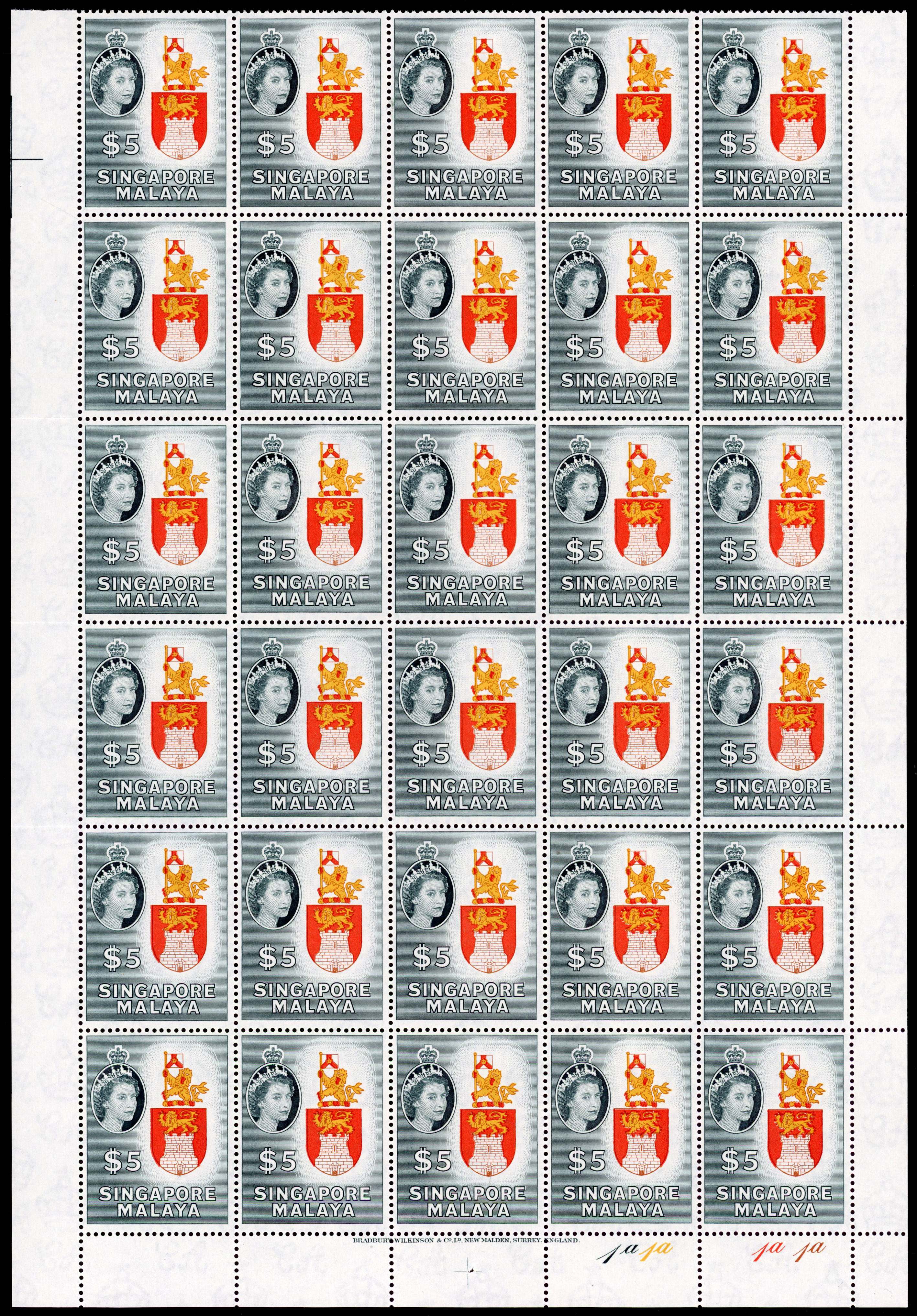 Singapore SG 52 Cylinder block mint