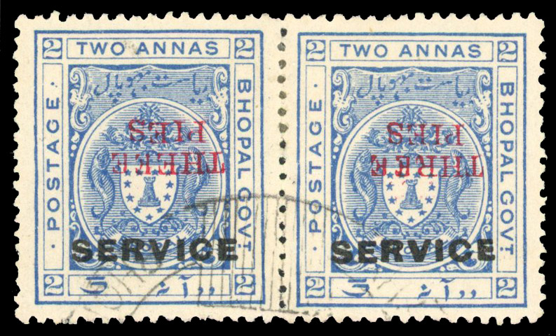 IFS Bhopal SG O321ba in pair used