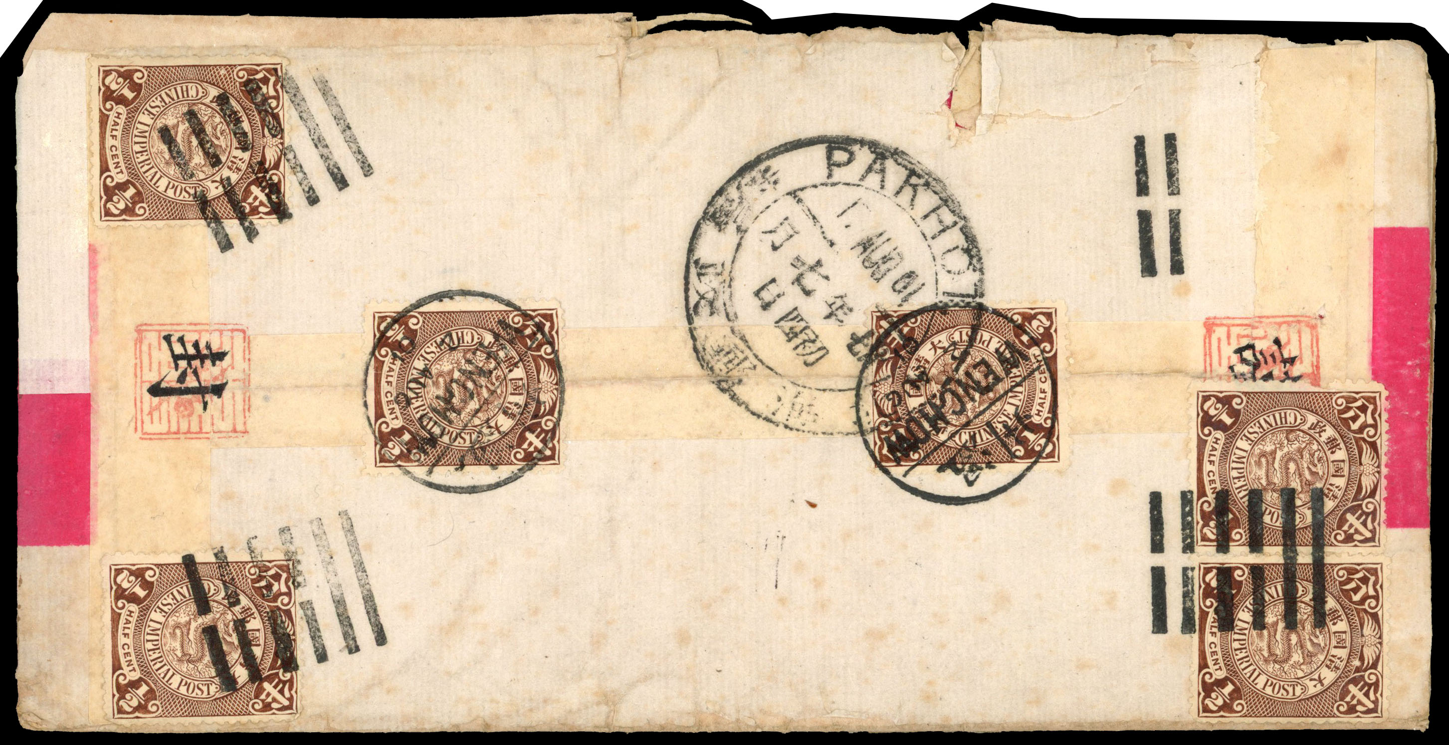 1901 Red band cover franked with 6 x ½c brown, one tied by Parhoi cds, the others cancelled on arrival in Wenchow.
