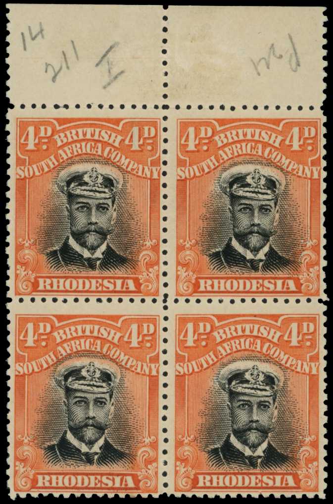 1913-7 4d Head Die I, perf 14. Top marginal...