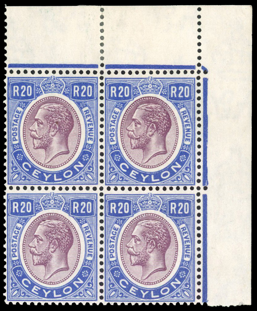 Ceylon 1927-29 20r corner block of 4
