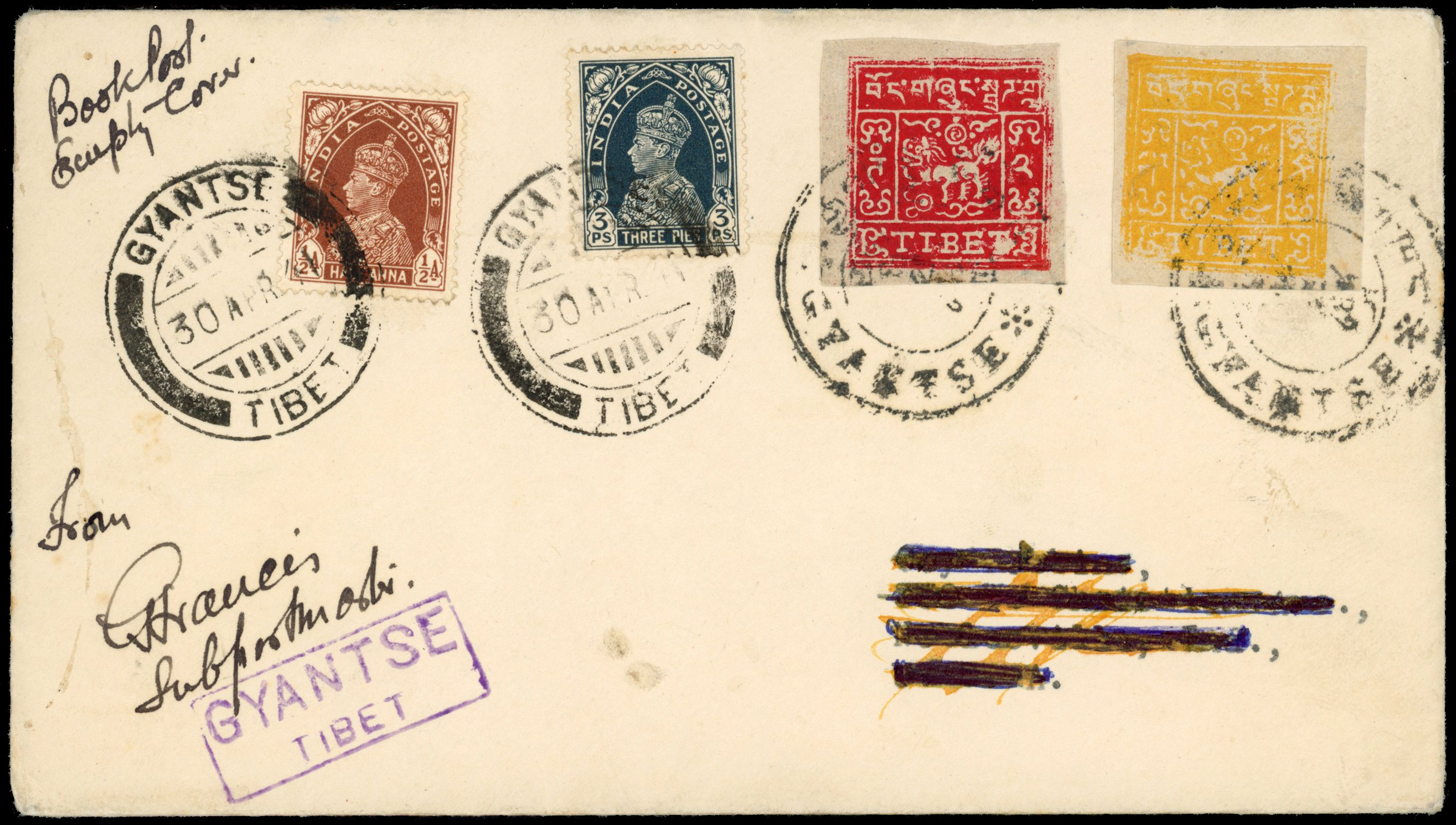 India/Tibet combination cover