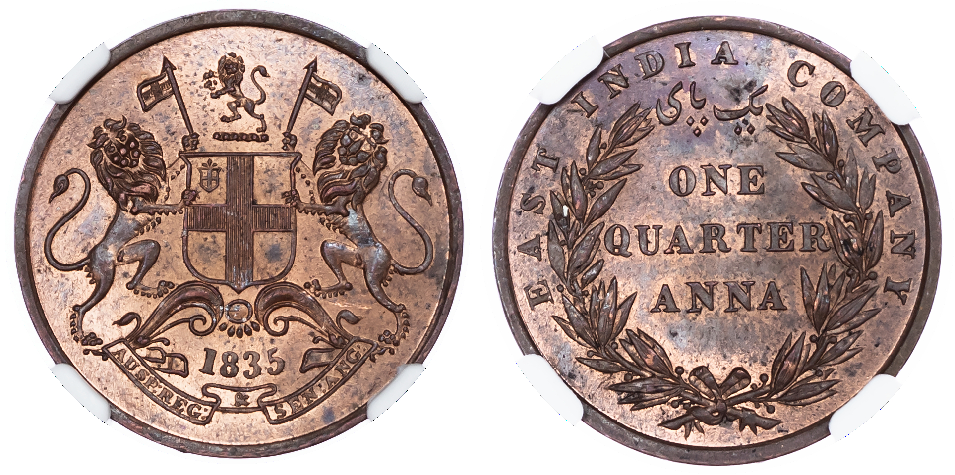 India, Madras Presidency, copper ¼ Anna, 1835