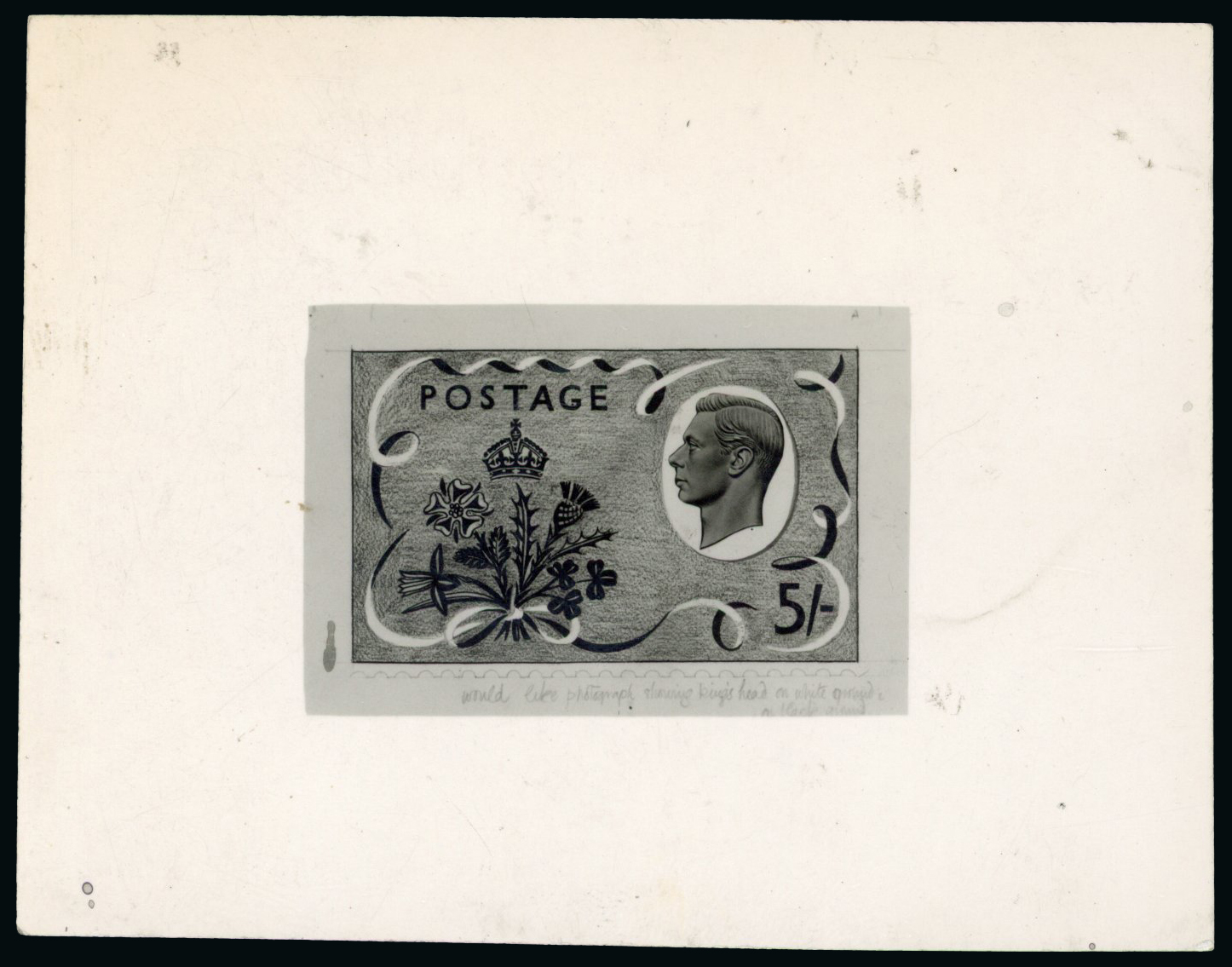 1951 5s Festival photographic proof