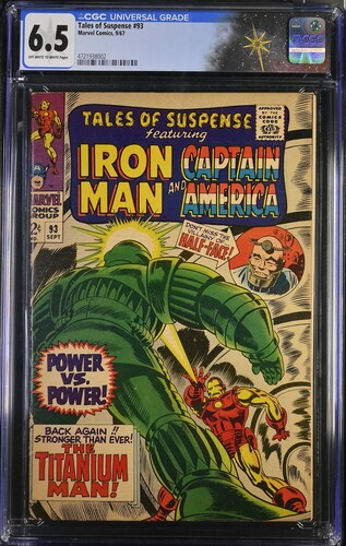 Tales of Suspense #93 CGC 6.5 Stan Lee story, Gene Colan cover (Marvel Comics, 1967) Off-white to white pages