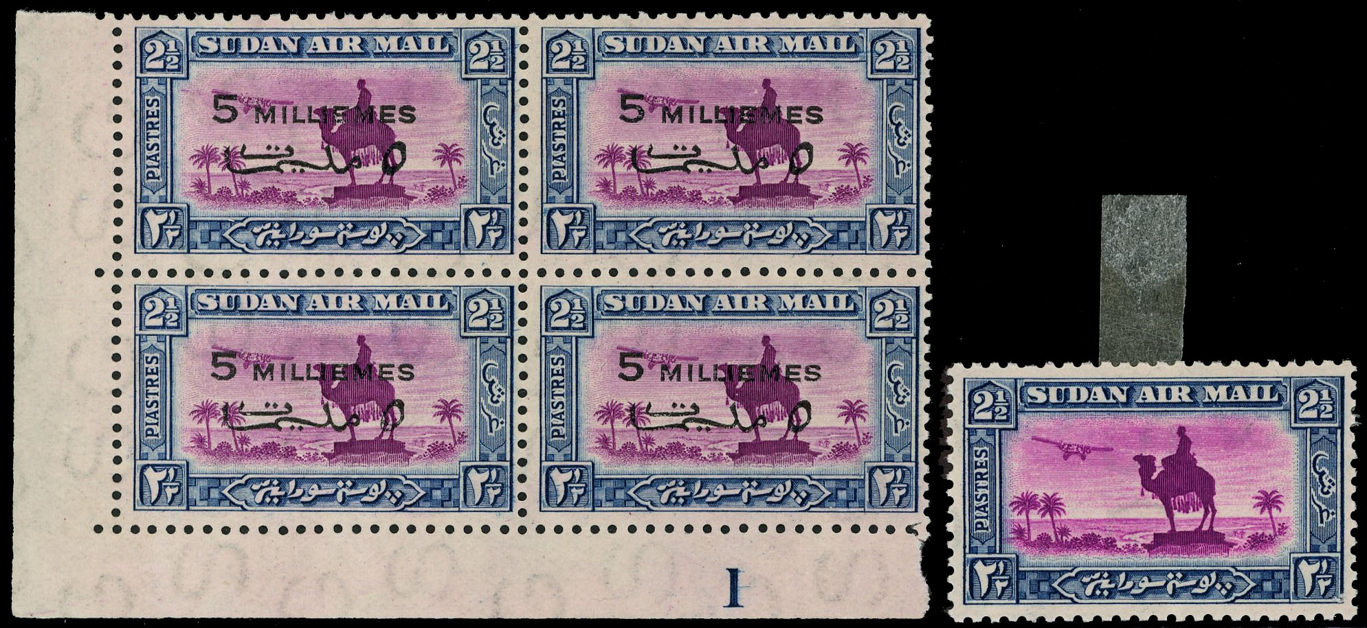 Sudan SG 74w block mint